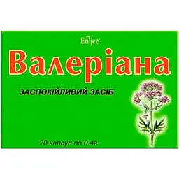 Валеріана Enjee капсули 20 шт. х 400 мг