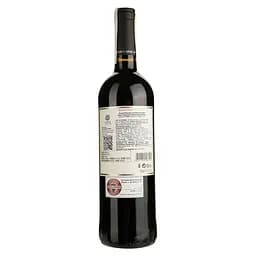 Вино Ramos Duas Quintas Tinto Douro, червоне, сухе, 14%, 0,75 л - мініатюра 2