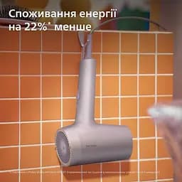 Фен Philips 7000 series фіолетовий (BHD723/10) - мініатюра 14