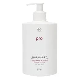 PRO Кондиціонер з кератином та оліями аргану і льону 500мл