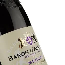 Вино Baron d'Arignac Merlot, 12%, 0,75 л - мініатюра 3