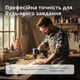 Шурупокрут-дриль ударний акумуляторний Konner&Sohnen KS ID20V-60 KIT 74 18В Kцnner & Sцhnen teh0025278 - мініатюра 5