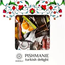 Пішманіє Hayali асорті в глазурі 230 г (957311) - мініатюра 2