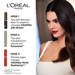 Рідка помада для губ L'Oreal Paris Infallible Matte Resistance відтінок 635 (Worth It Medium) 5 мл - мініатюра 6