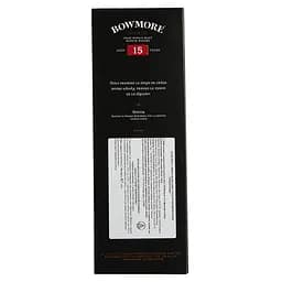 Віскі Bowmore Darkest 15 Years Old 43% 0.7 л з двома келихами в подарунковій упаковці - мініатюра 11