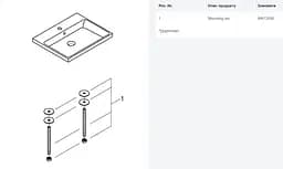 Умивальник Grohe Cube Ceramic напіввбудований 605x490 мм 3947900H, Білий - мініатюра 3