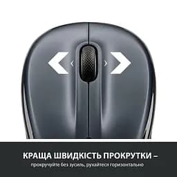 Бездротова миша Logitech M325s Wireless Dark Silver (910-006812) - мініатюра 3