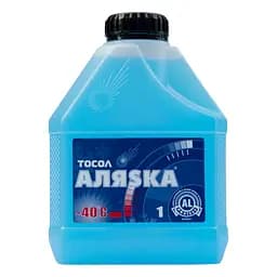 Тосол АЛЯСКА -40 ° C 1л