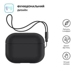Силіконовий чохол для навушників Apple AirPods Pro 2 2022, Silicone Case with straps, чорний, захисний чохол з ремінцем, ультратонкий і легкий, повний захист, з підвіскою, м"який силікон, ArmorStandart (ARM68608) - мініатюра 2