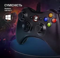 Геймпад джойстик GamePro MG-310-B USB PC Black - мініатюра 5