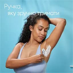 Подарунковий набір для жінок Gillette Venus: бритва Smooth + змінні картриджі, 2 шт. + гель для гоління Satin Care 75 мл - мініатюра 3