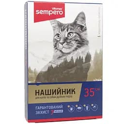 Ошейник противопаразитарный Vitomax Sempero для кошек и собак от блох и клещей 35 см розовый