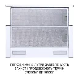 Витяжка телескопічна Minola HTL 6615 WH 1000 LED - мініатюра 5