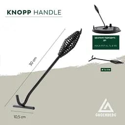 Підйомник кришки Groenberg Knopp Handle Black (266019) - мініатюра 7