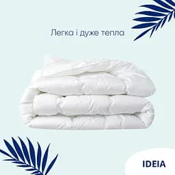 Ковдра Ideia Super Soft Premium зимова 140х210 см 8-11779 - мініатюра 6
