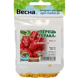 Насіння Весна Перець Геракл Зіпер 1 г (22227)