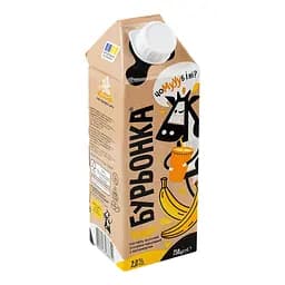 Коктейль молочний Бурьонка Банан ультрапастеризоване 2% 750 г