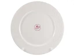 Тарілка обідня порцелянова Tudor Лоза 26 см біла (TU3517)