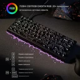 Ігрова магнітна клавіатура ATTACK SHARK X68 HE,RGB,Rapid Trigger, Чорний з лініями - мініатюра 5