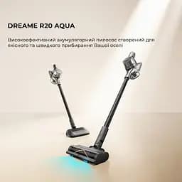 Акумуляторний пилосос Dreame R20 Aqua - мініатюра 7