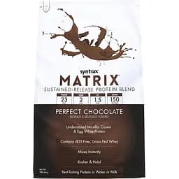 Протеїн Syntrax Matrix 2.0 Шоколад 907 г