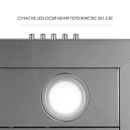 Витяжка декоративна Т-подібна WEILOR MIST WTX 68 INOX - мініатюра 6