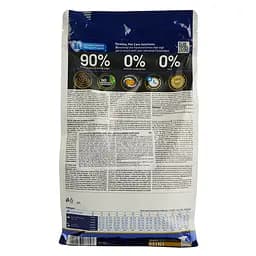 Сухий корм для цуценят малих порід Farmina N&D Low Grain Dog Lamb&Blueberry Puppy Mini, ягня та чорниця, 800 г - мініатюра 4