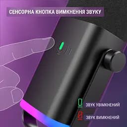 Мікрофон Fifine AM8 USB/XLR Black (AM8) - мініатюра 9