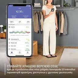Tefal Веси Tefal підлогові Goodvibes Life+, 180кг, Bluetooth, AAAx3 в комплекті, скло, синій - мініатюра 5