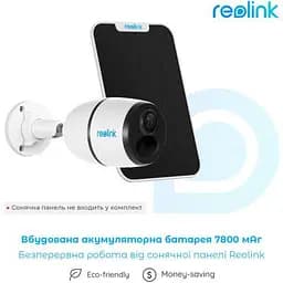 Камера відеоспостереження Reolink (G330 (Go Plus) - мініатюра 19