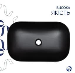 Раковина накладна Qtap Robin 600x390x150 мм, Matt Black, прямокутна, без донного клапана QT132143PMBMBN - мініатюра 3