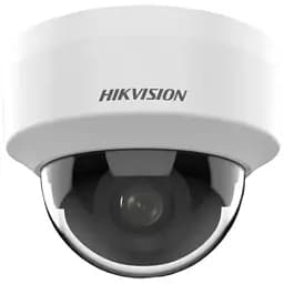 Купольна камера Hikvision 4МП DS-2CD1141G0-I (2.8мм)