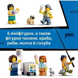 Конструктор LEGO City Класичний трамвай до пляжу (60506) - мініатюра 12