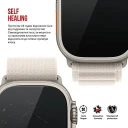 Гідрогелева плівка на годинники Apple Watch Ultra 49mm/Ultra 2 49mm ArmorStandart захисна плівка для смарт годинників прозора (ARM64695) - мініатюра 3