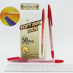 Ручка кулькова Piano, червона, 50 шт., 1147_