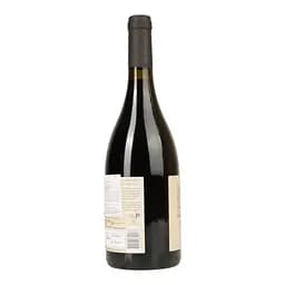 Вино Ravasqueira Coutada Velha Signature червоне сухе 0.75 л (137-21) - мініатюра 4