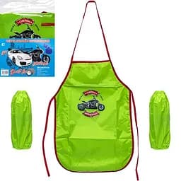 Фартук детский с нарукавниками для мальчиков CR5520(Green) 54х37 см (80433)