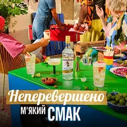 Упаковка рому Captain Morgan White 37.5% 4.2 л (0.7 л х 6 шт.) - мініатюра 2