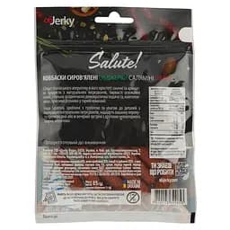 Ковбаски Objerky Salamini Parma сиров'ялені 85 г (912333) - мініатюра 2