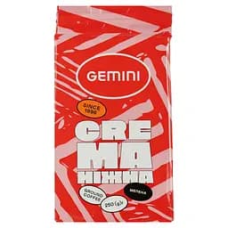 Уцінка. Кава мелена Gemini Crema Ніжна 250 г (527309)