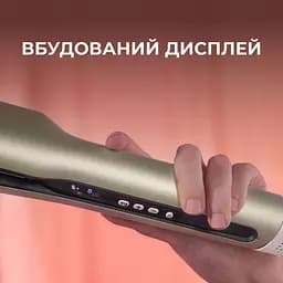 Фен-випрямляч Cecotec Air Lisse Champagne - мініатюра 7