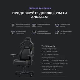 Крісло ігрове Anda Seat Kaiser 4 Size XL Pink Premium PVC (AD12YDDC-XLL-20-P-PV/C) - мініатюра 18