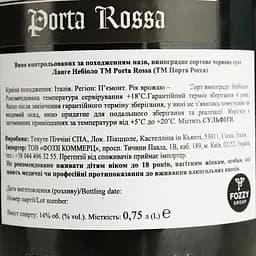 Вино Porta Rossa Langhe Nebbiolo червоне сухе 0.75 л - мініатюра 6