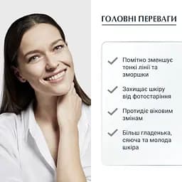 Нічний крем проти зморшок Eucerin Hyaluron Filler, для всіх типів шкіри, 50 мл - мініатюра 2
