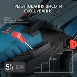Газонокосарка електрична Konner & Sohnen KS 38LM-BL - мініатюра 9