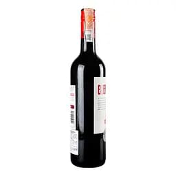 Вино Beefsteak Club Beef&Liberty Malbec, червоне, сухе, 13,5%, 0,75 л (679804) - мініатюра 3