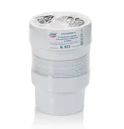 Гофра для унітаза Ani Plast К821EU 110 мм 212-320 мм жорсткий вихід 30412 - мініатюра 3