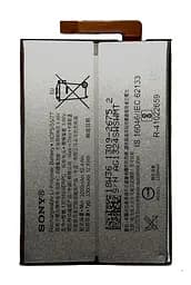 Аккумулятор Sony Xperia XA2 Dual (H3113) / LIP1654ERPC / SNYSK84