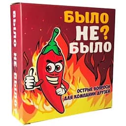 Настольная игра PLAYROOM Было не было? Для компании (рус.) (90134)