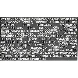 Печиво Biscotti Cookies time з кокосом 160 г (800304) - мініатюра 4